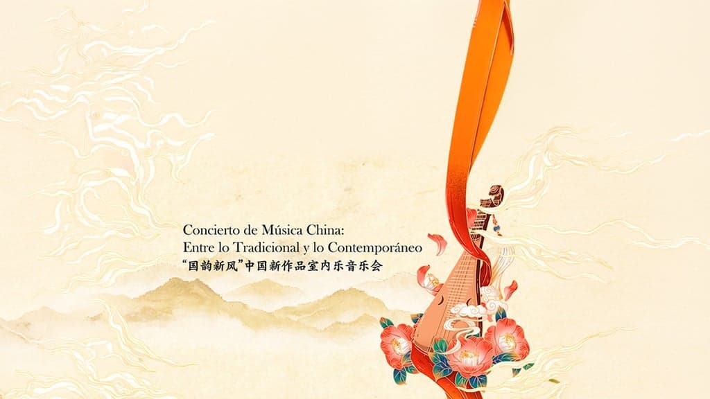 Concierto de musica China